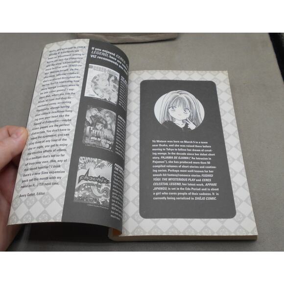 Ceres: Celestial Legend Vol 6: Shuro English Manga Yuu Watase 2004 - Picture 6 of 8